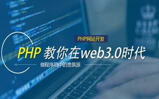 克孜勒苏柯尔克孜 api php源码,下载的php源码怎么运行呢？